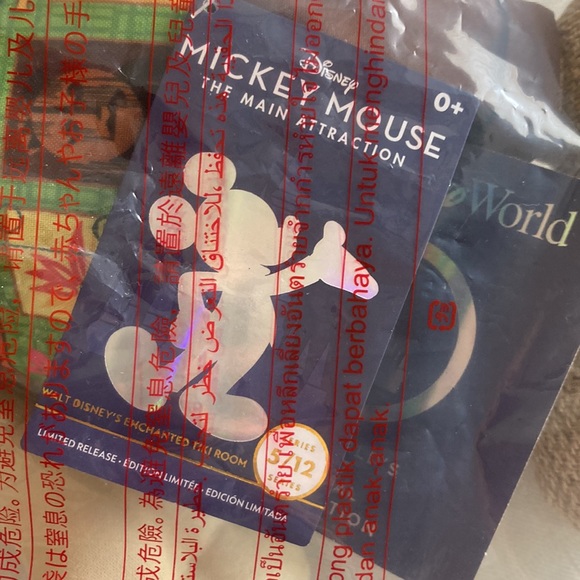 Disney Mickey Main Attraction Plush Enchanted Tiki Room NEW - Picture 7 of 12